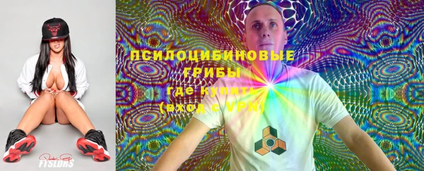 меф VHQ Володарск