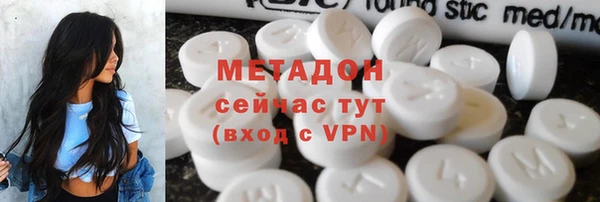 прущий лед Абинск
