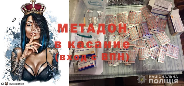 прущий лед Абинск