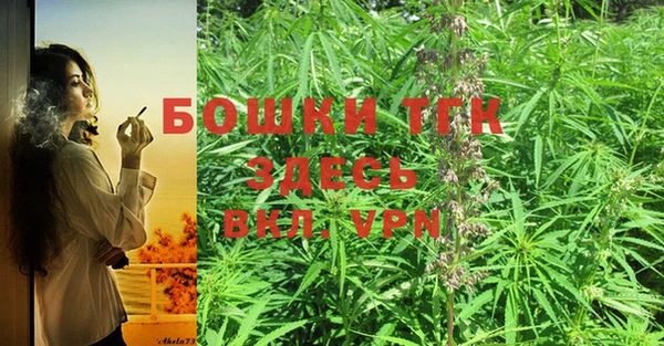 MDMA Premium VHQ Лабытнанги