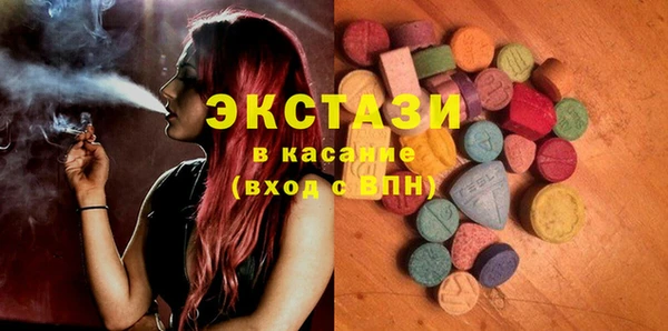 прущий лед Абинск