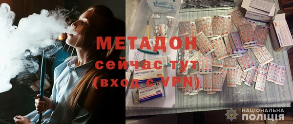 прущий лед Абинск