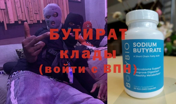 mix Туринск
