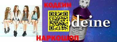 прущая мука Нальчик