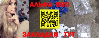 экстази Нарткала
