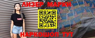 прущая мука Нальчик