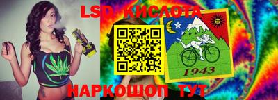 прущая мука Нальчик