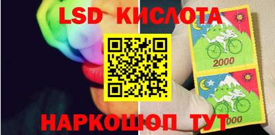 прущая мука Нальчик