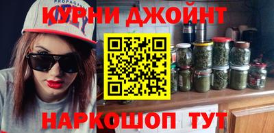прущая мука Нальчик