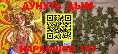 прущая мука Нальчик