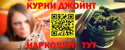 экстази Нарткала