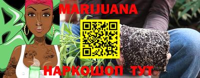экстази Нарткала
