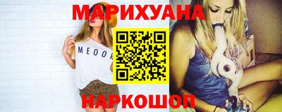 альфа пвп VHQ Наро-Фоминск