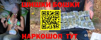 альфа пвп VHQ Наро-Фоминск