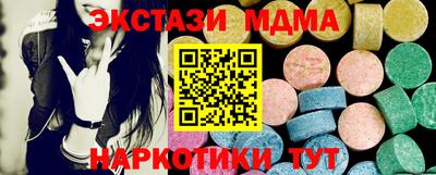 прущая мука Нальчик