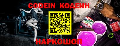 прущая мука Нальчик