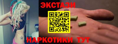 прущая мука Нальчик