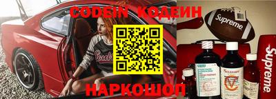 экстази Нарткала