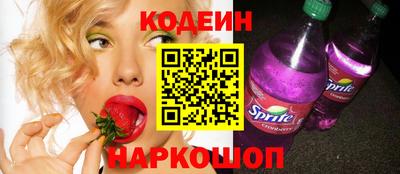 экстази Нарткала