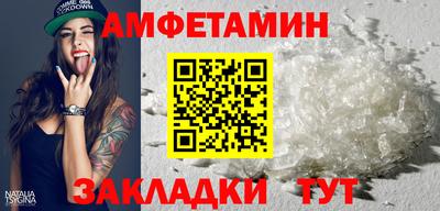 прущая мука Нальчик