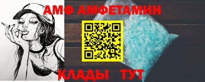 прущая мука Нальчик