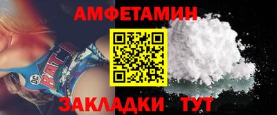 экстази Нарткала