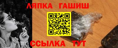 прущая мука Нальчик