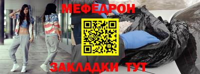 экстази Нарткала