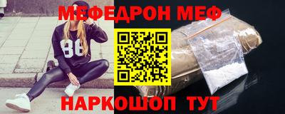 экстази Нарткала
