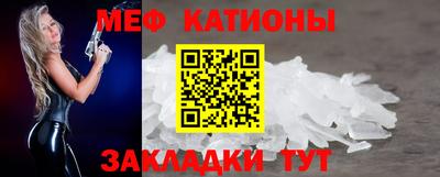 экстази Нарткала