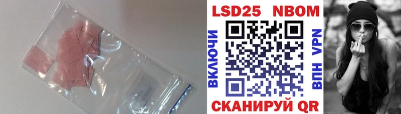 даркнет сайт  Юрга  мега как войти  LSD-25 экстази ecstasy 