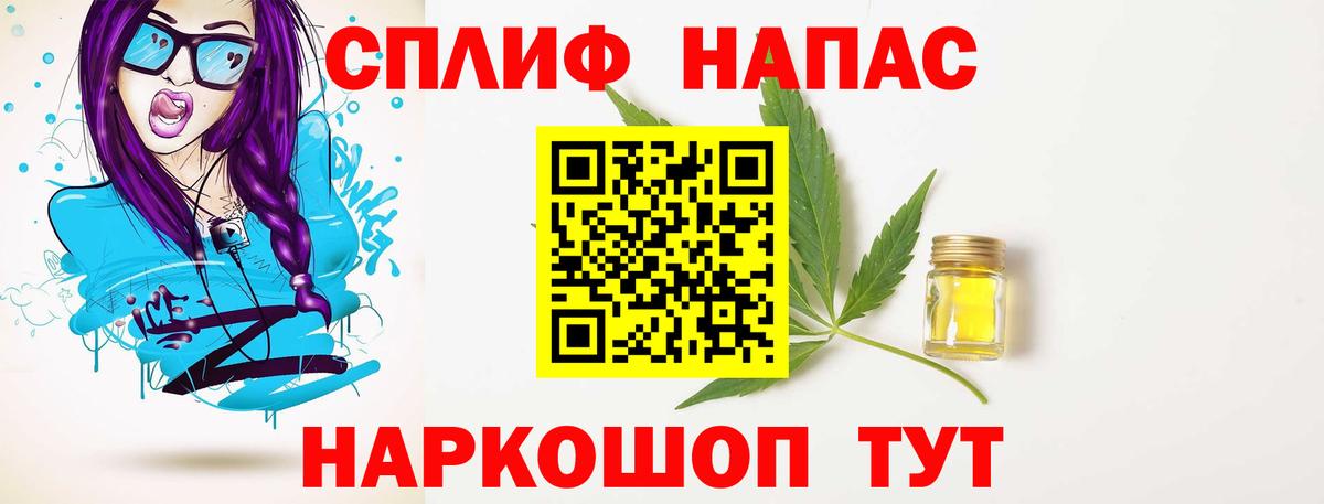 Бошки марихуана гибрид Юрга